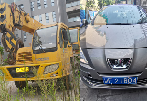 徐工牌重型吊車(chē)和東風(fēng)標(biāo)致牌小轎車(chē)拍賣(mài)