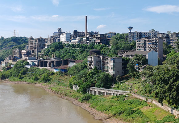 瀘州鑫?；ぃê瑸o州宏達(dá)有機(jī)化工廠） 部分資產(chǎn)拆除處置拍賣公告